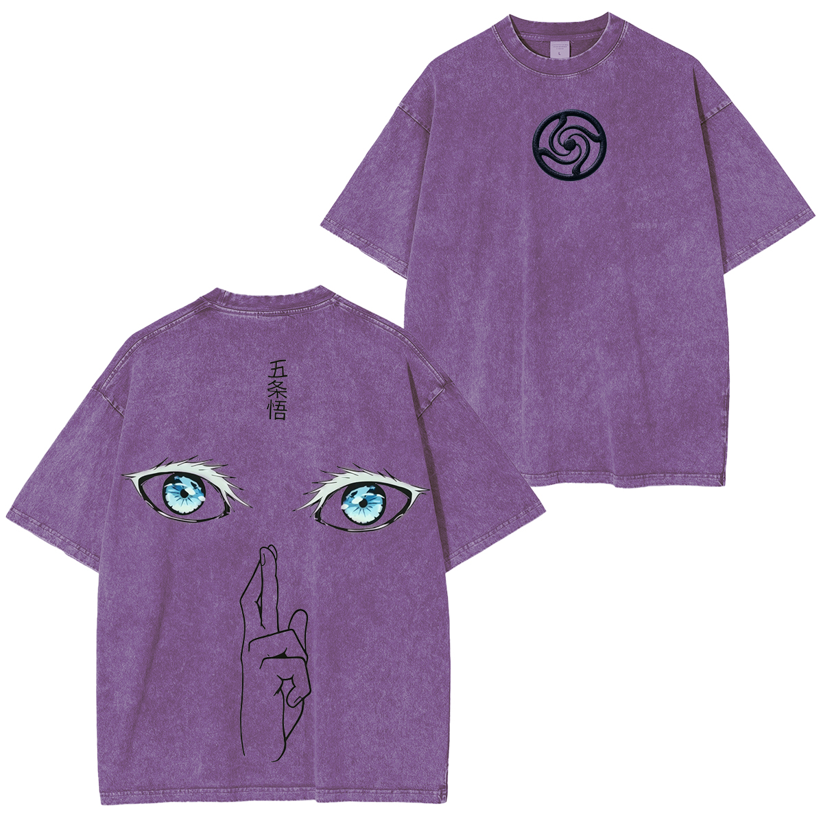 Jujutsu Kaisen Satoru Gojo Vintage Washed T-shirt/Crewneck/Hoodie
