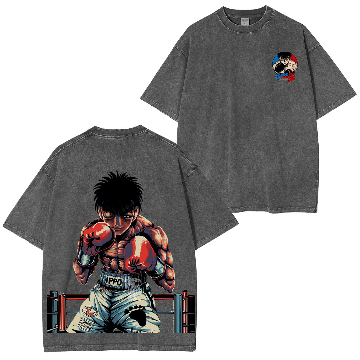 Hajime no Ippo Unisex Washed T-Shirt