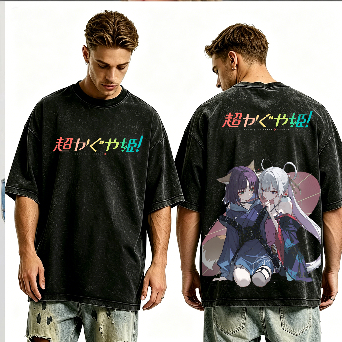 Cosmic Princess Kaguya Oversized Unisex Washed T-Shirt