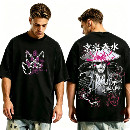 Bleached Kenpachi Banki Washed T-shirt/Crewneck/Hoodie