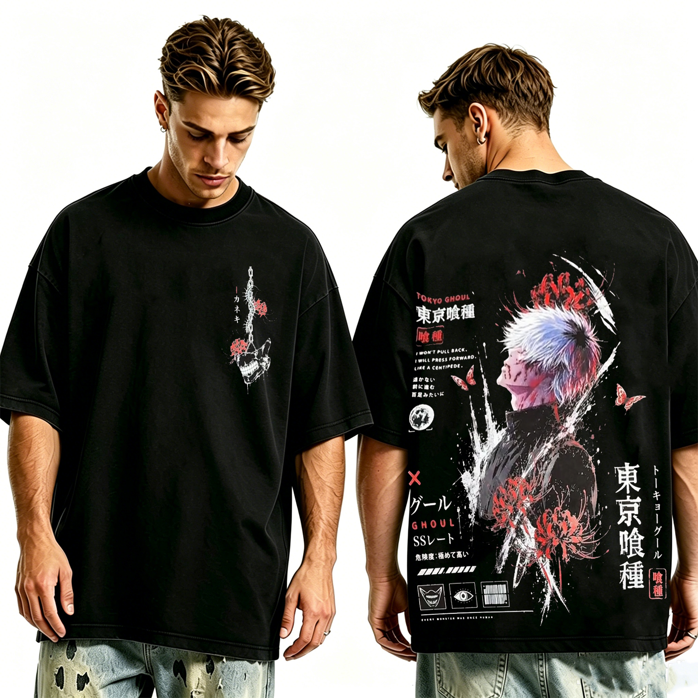 Tokyo Ghoul Ken Kaneki Oversized T-shirt/Crewneck/Hoodie