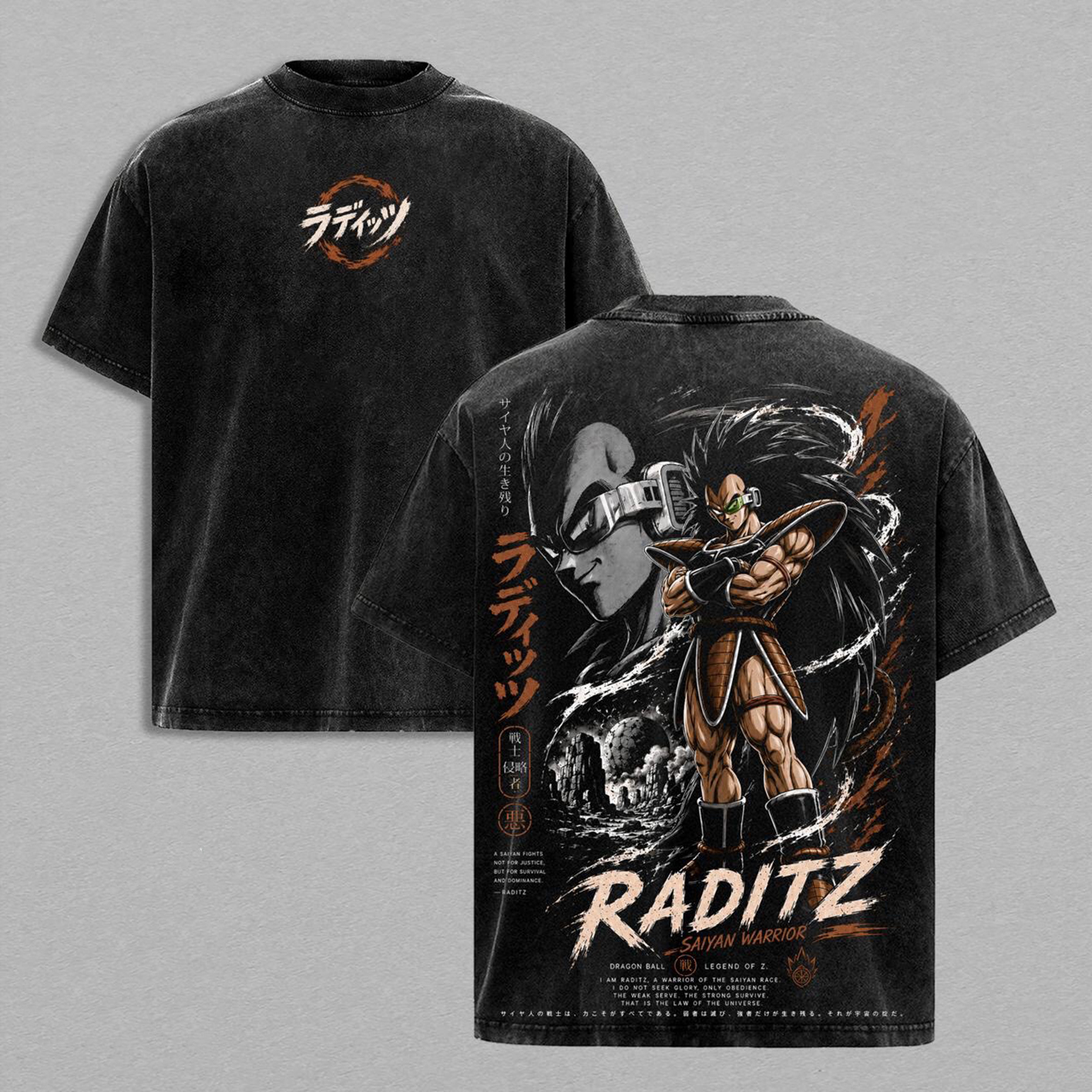 Raditz Dragon Ball Vintage Unisex  Washed T-Shirt