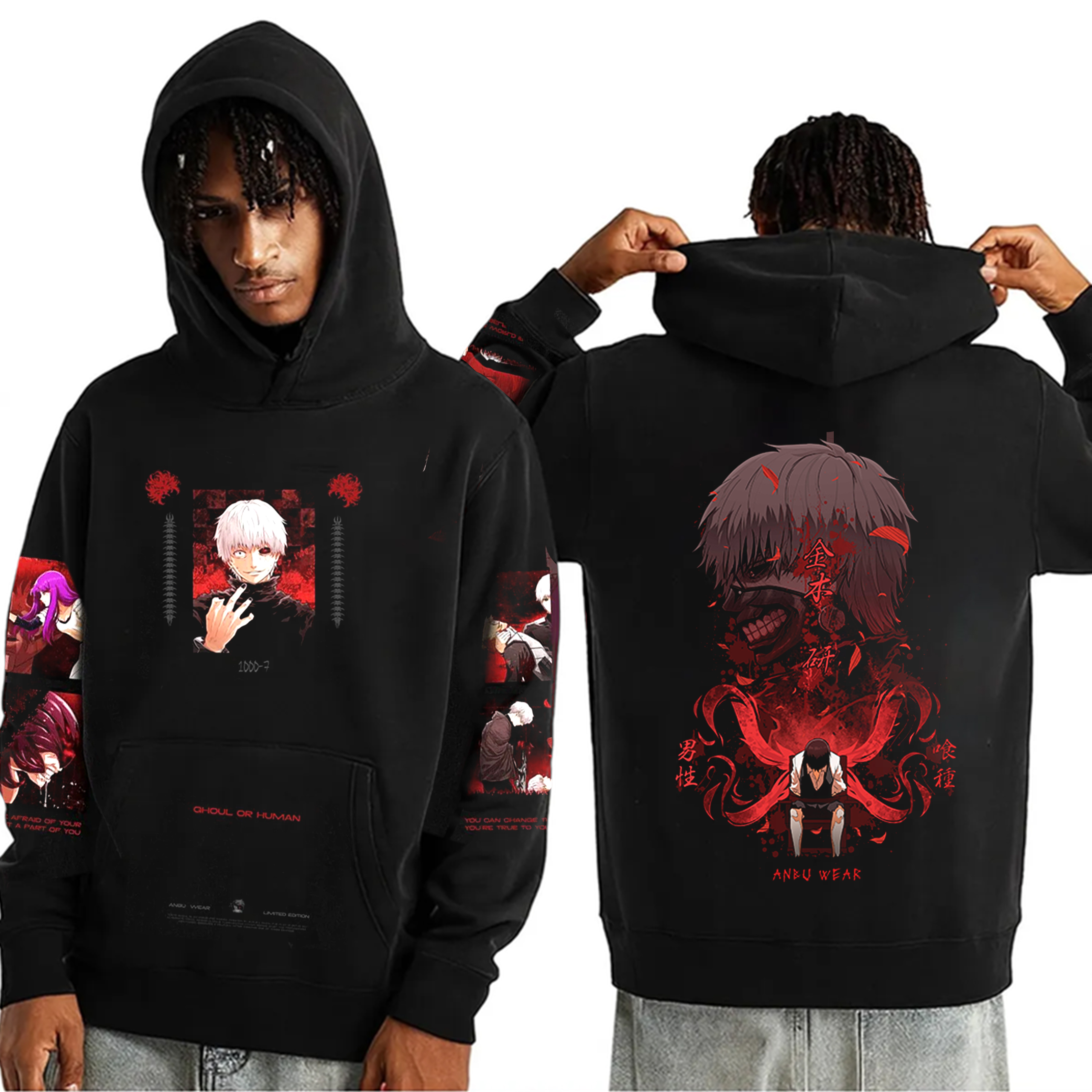 KANEKI V2 Oversized Washed T-shirt/Crewneck/Hoodie