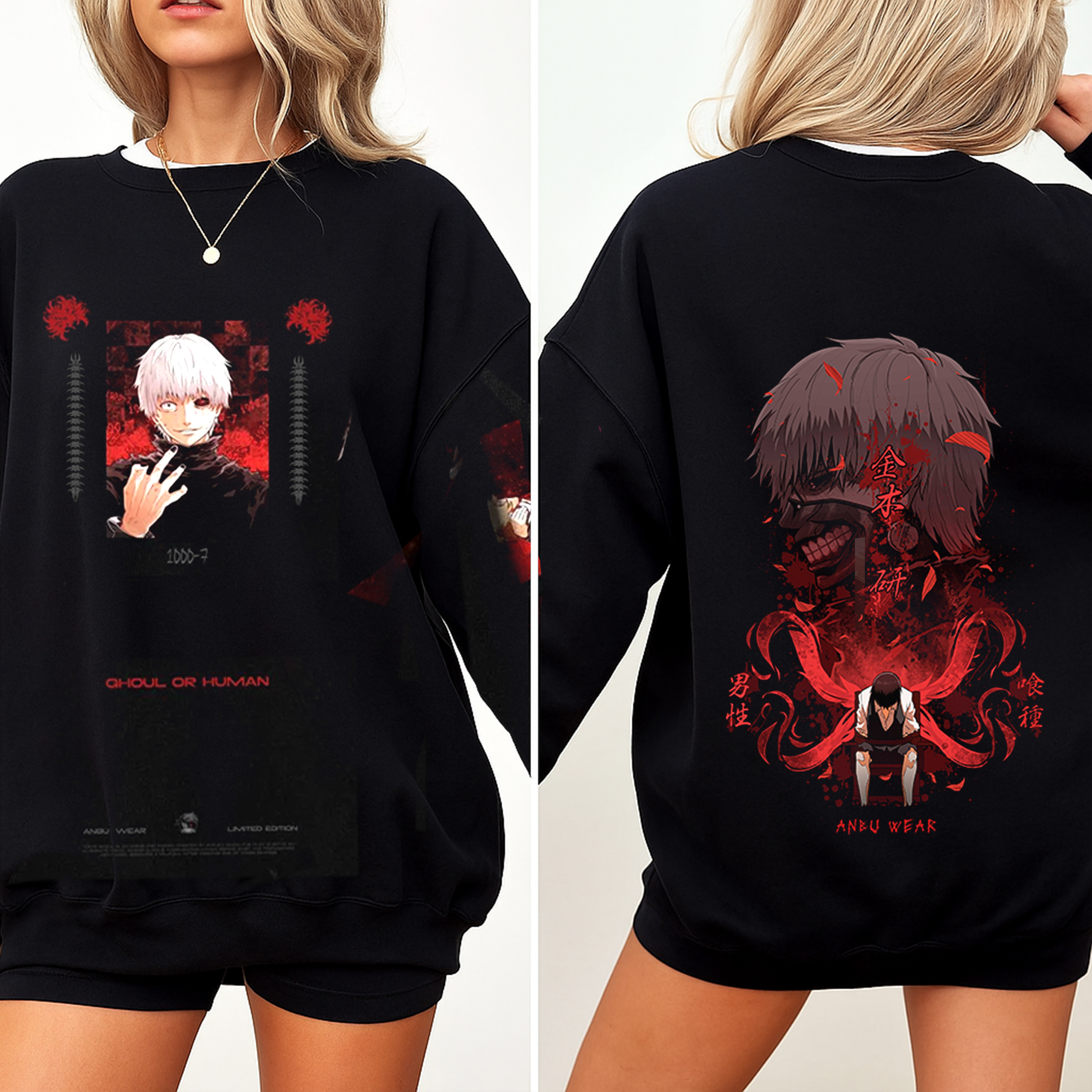 KANEKI V2 Oversized Washed T-shirt/Crewneck/Hoodie