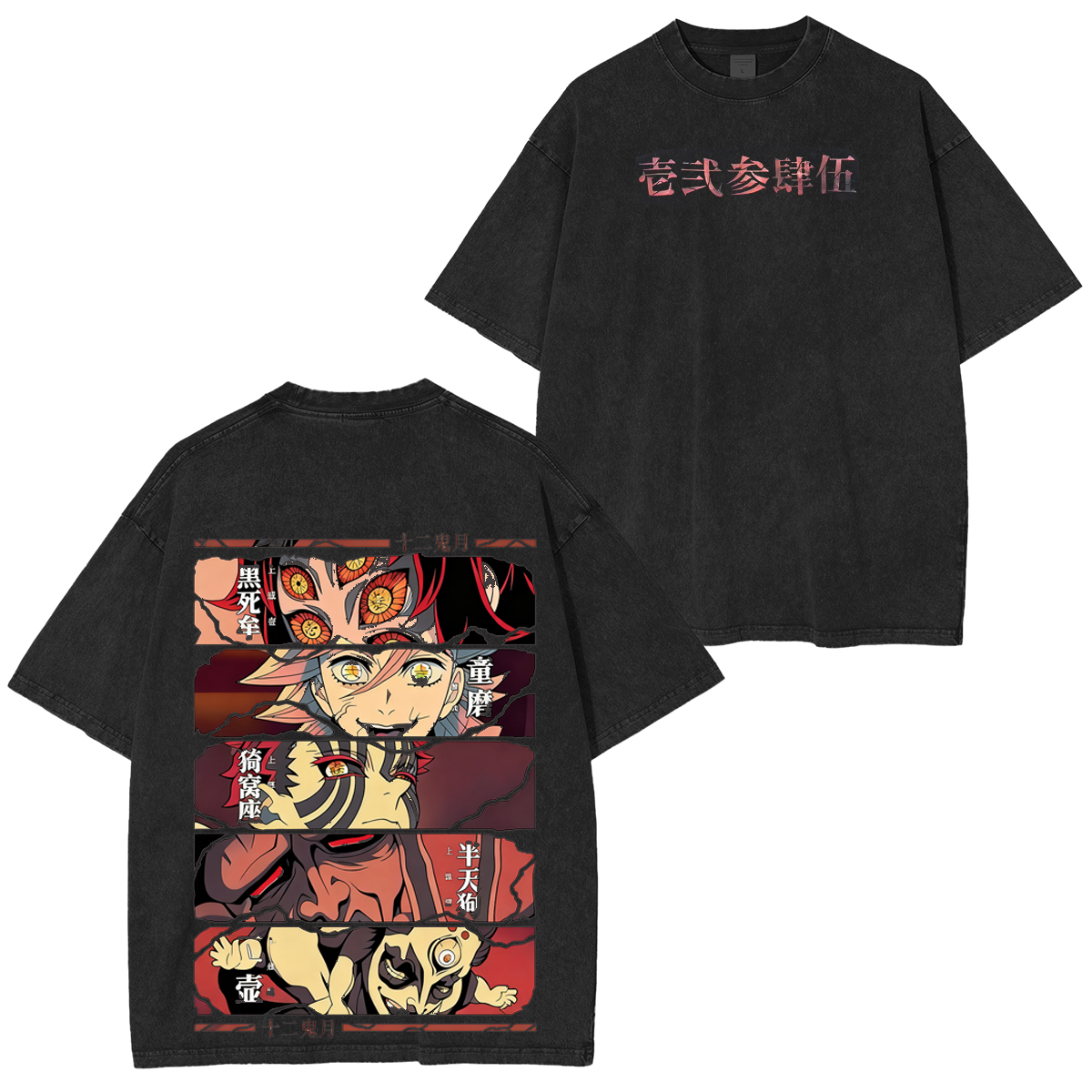 Demon slayer Oversized  Washed  Vintage T-Shirt