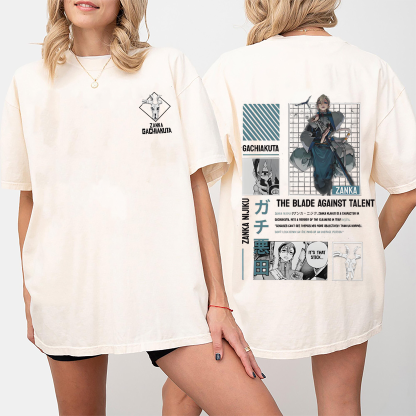The Blade Against Talent Unisex Shirt/Crewneck/Hoodie