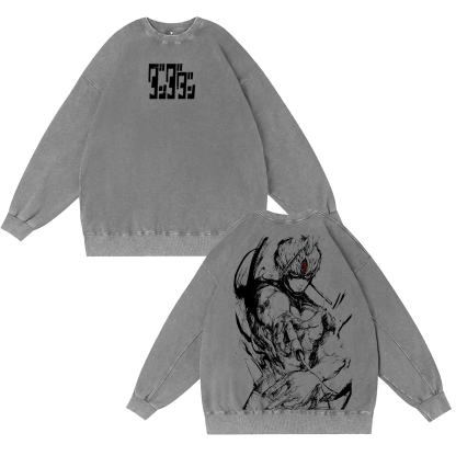 Dandadan Vintage Makima T-shirt/Crewneck/Hoodie