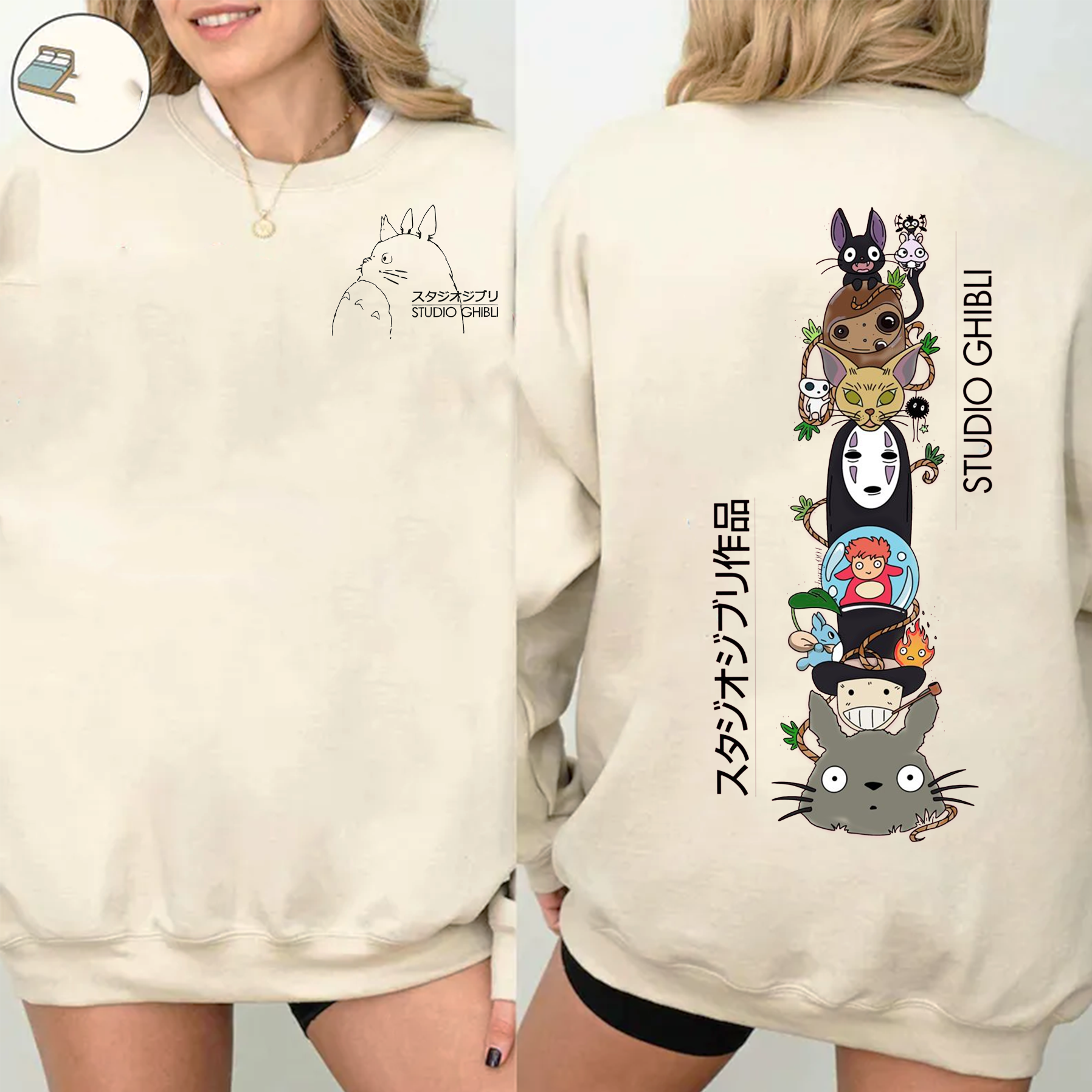 Loewe Hayao Miyazaki  Unisex Shirt/Crewneck/Hoodie