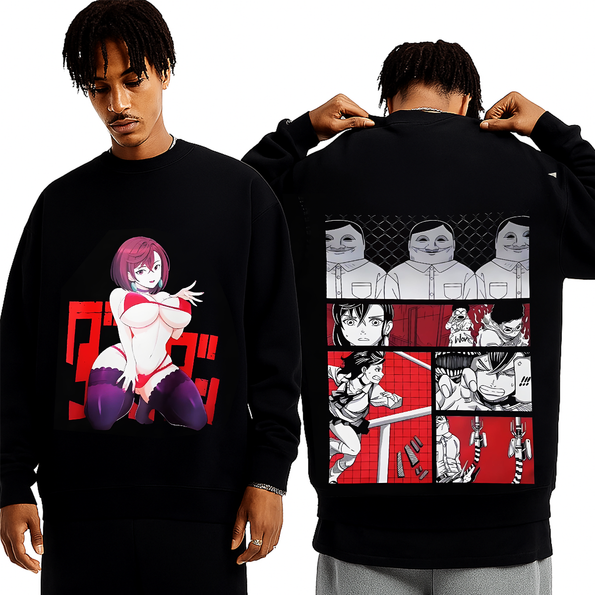 Dandadan Momo Super Naturals Vintage Oversized T-shirt/Crewneck/Hoodie