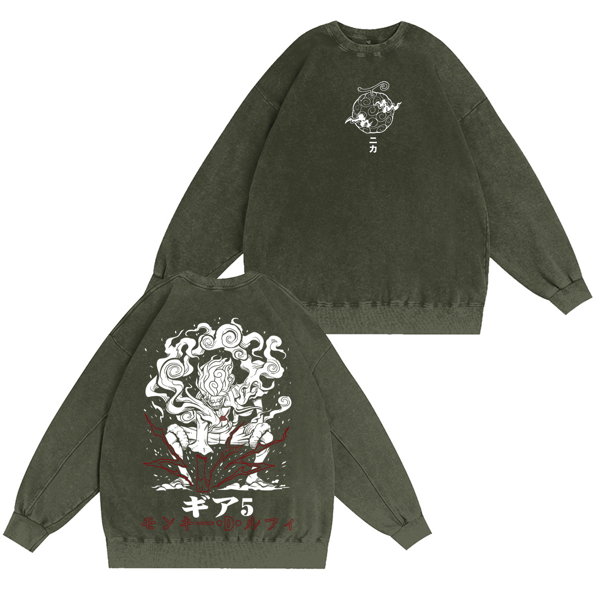 One Piece Vintage Washed T-shirt/Crewneck/Hoodie