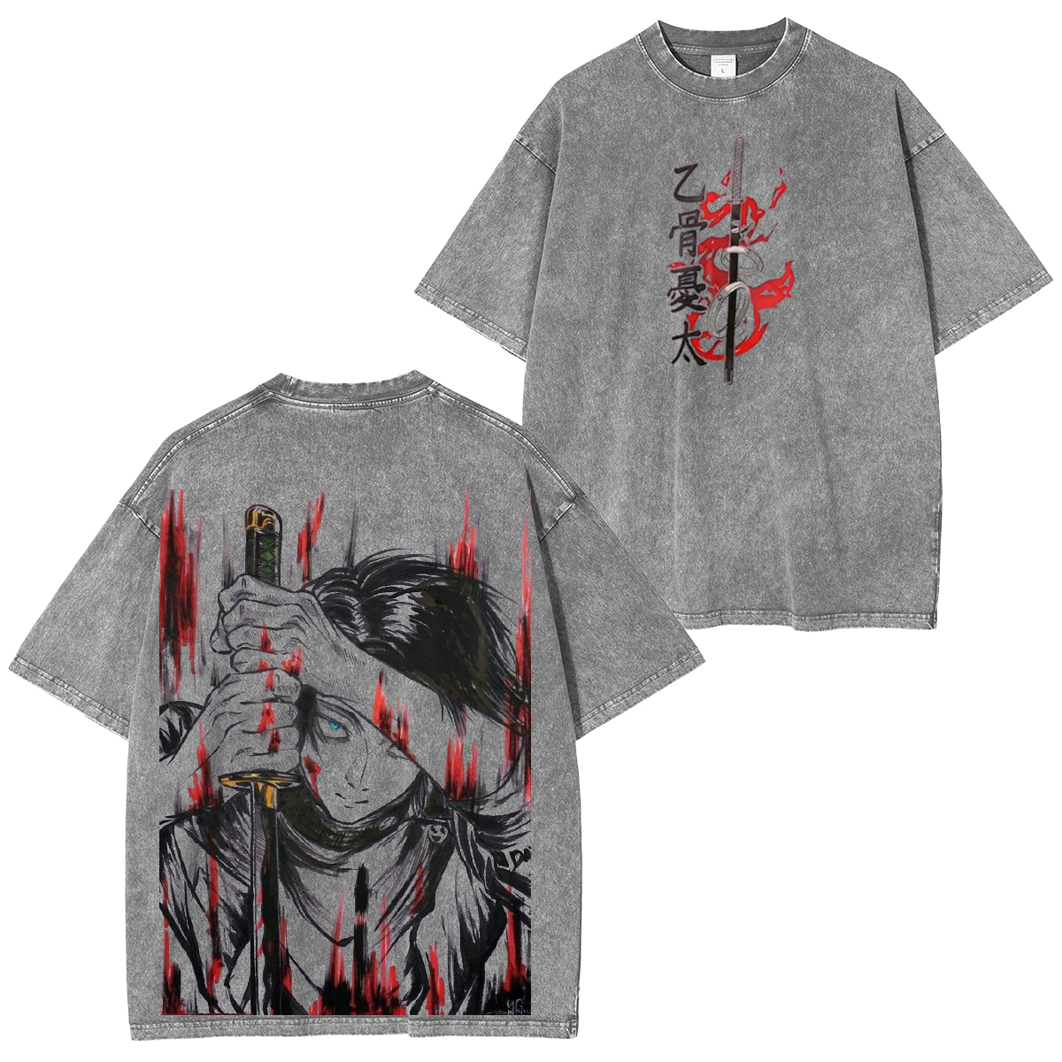 Yuta Okkotsu Oversized T-shirt/Crewneck/Hoodie