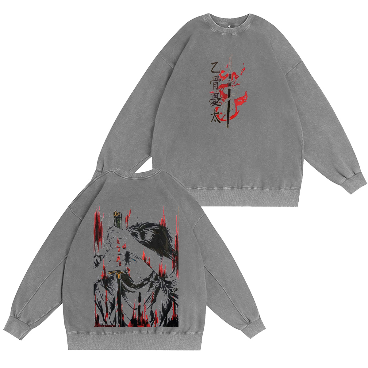Yuta Okkotsu Oversized T-shirt/Crewneck/Hoodie