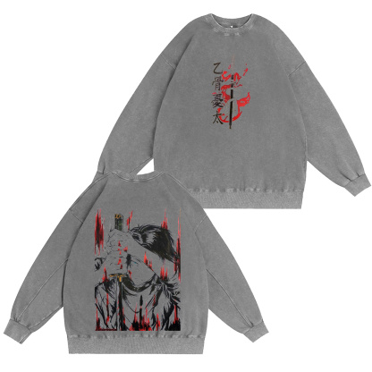 Yuta Okkotsu Oversized T-shirt/Crewneck/Hoodie