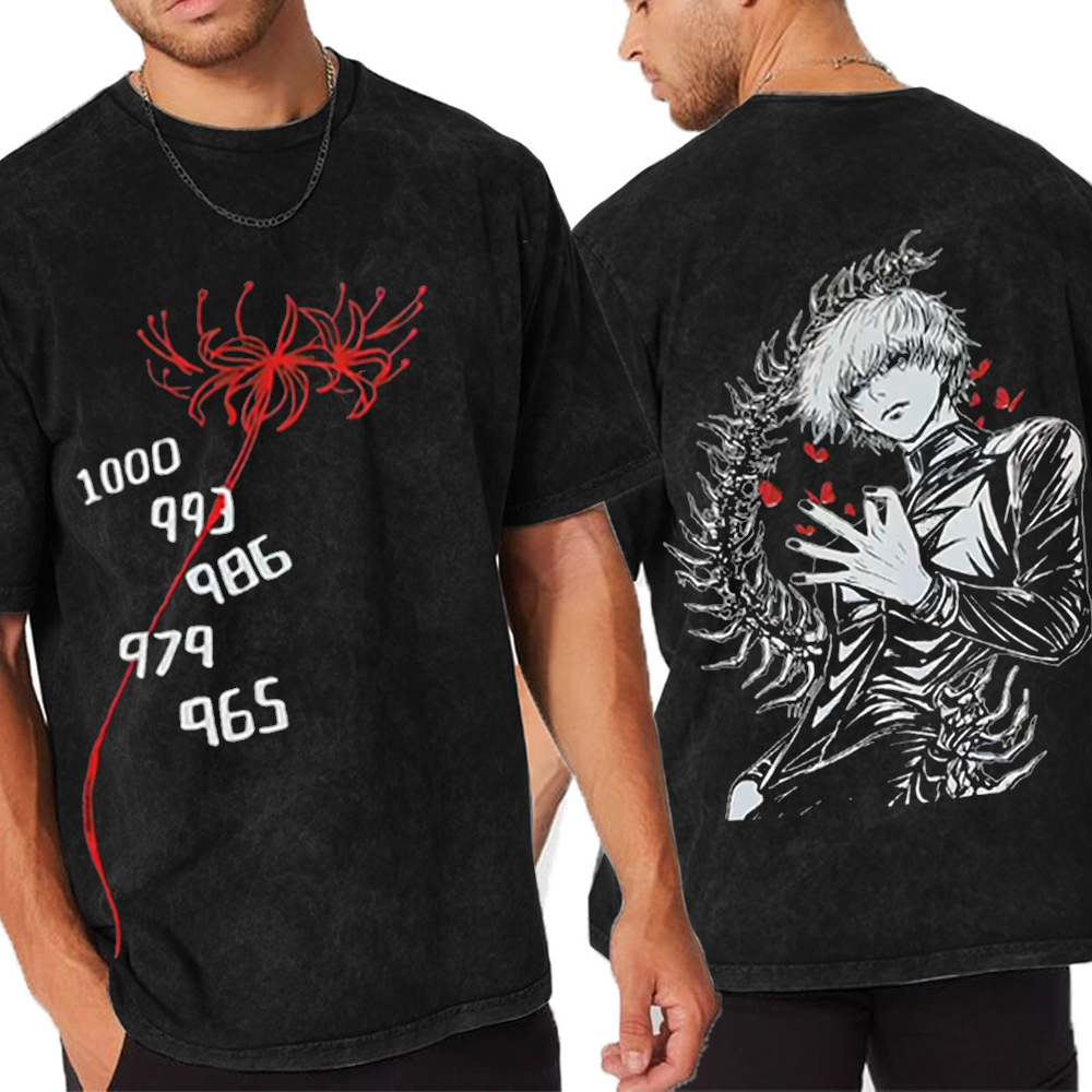 Ken Kaneki Tokyo Ghoul Oversized T-shirt/Crewneck/Hoodie