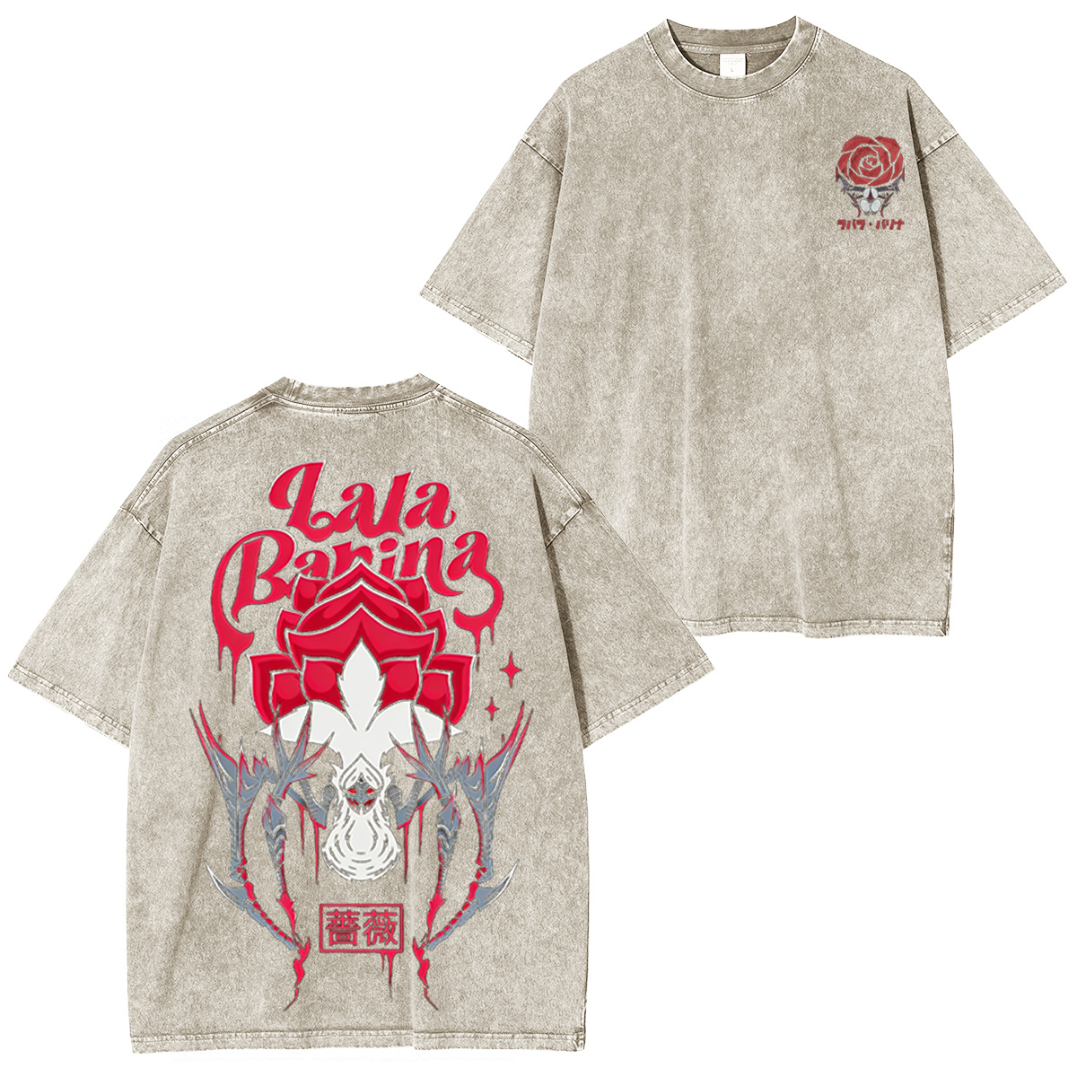 Lala Birana Oversized T-shirt/Crewneck/Hoodie