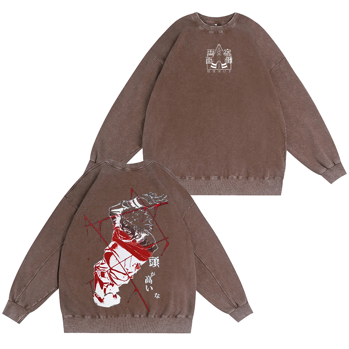 Jujutsu Kaisen Oversized T-shirt/Crewneck/Hoodie