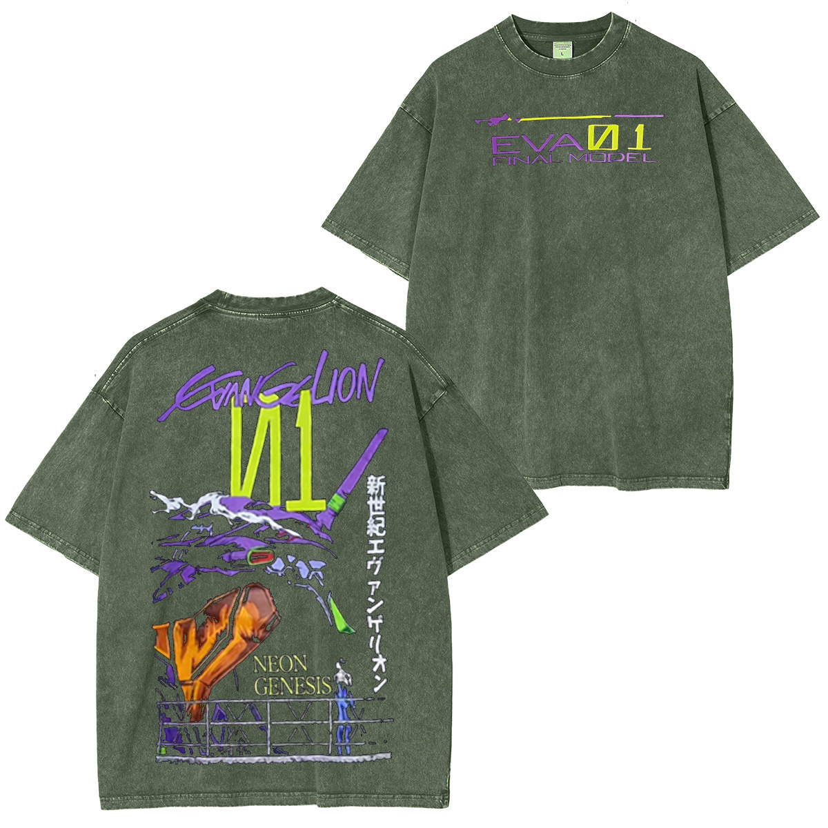 Neon Genesis Evangelion EVA 01 Oversized T-shirt/Crewneck/Hoodie