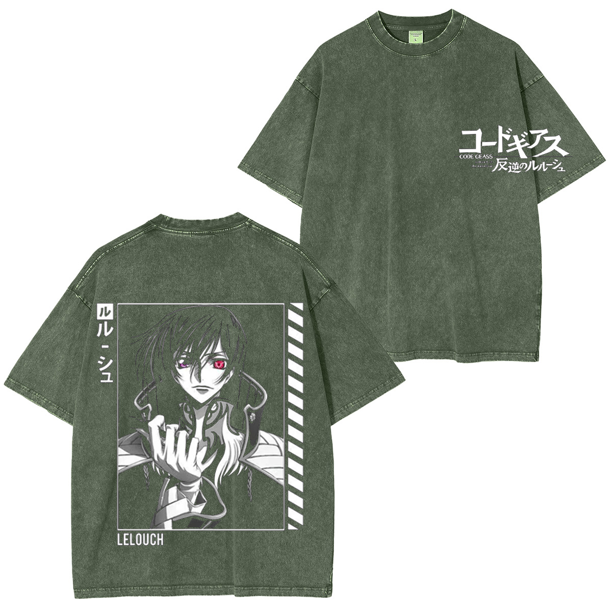 Lelouch Lamperouge Oversized T-shirt/Crewneck/Hoodie