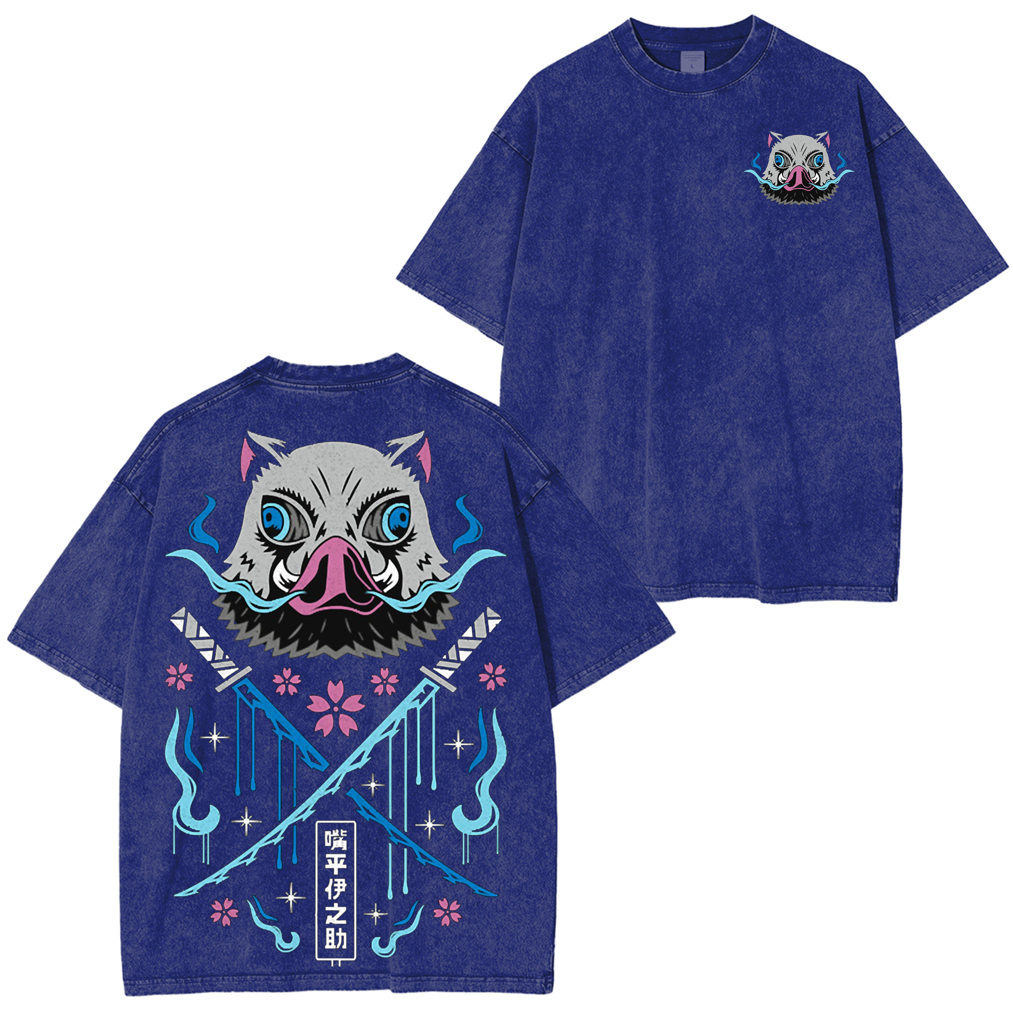 Inosuke Hashibira T-Shirt
