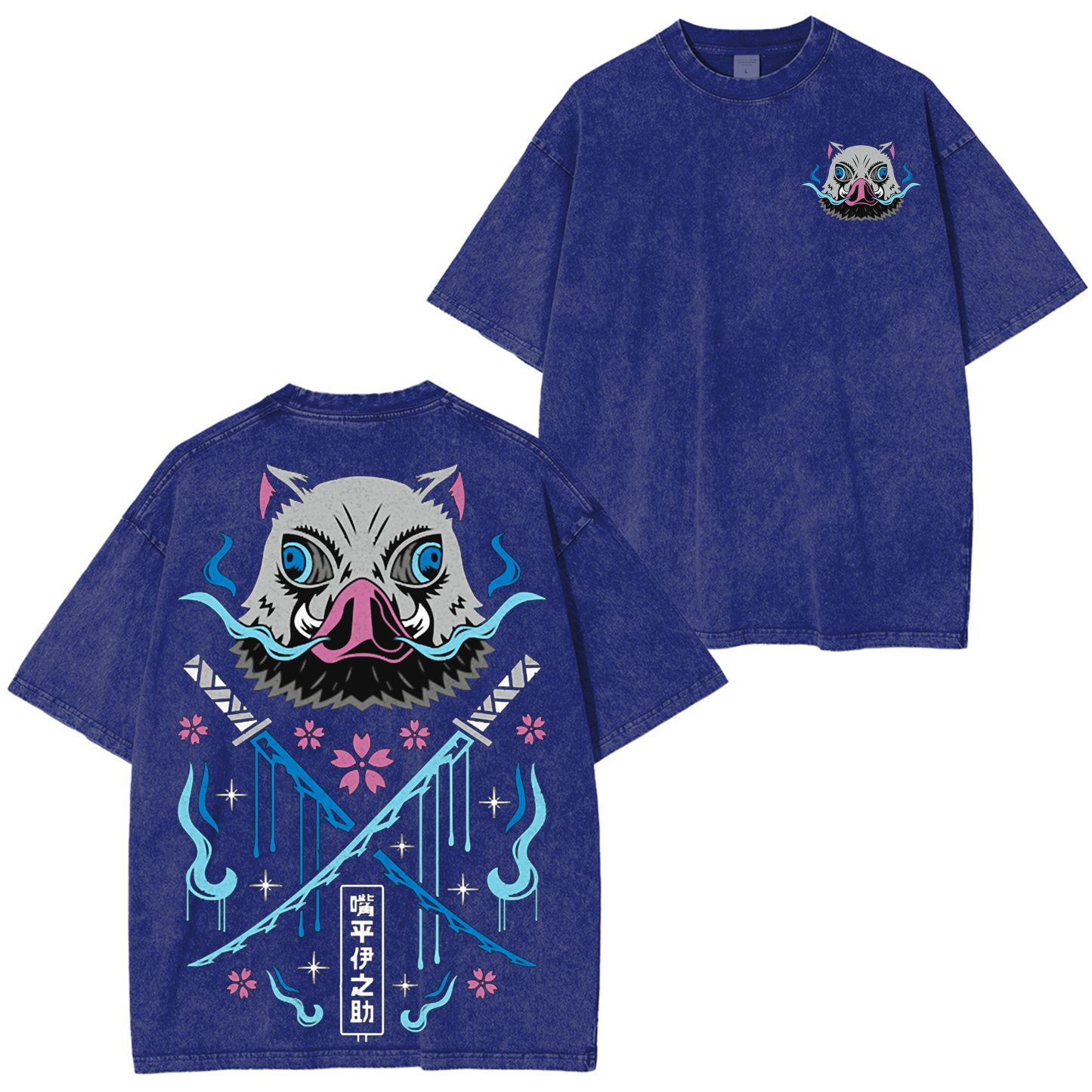 Inosuke Hashibira T-Shirt