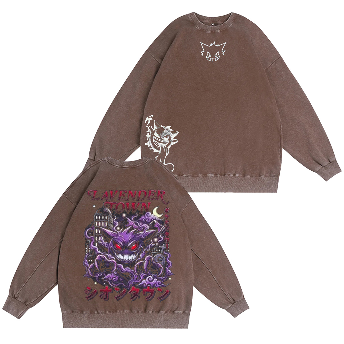 Lavender Town x Gengar Oversized T-shirt/Crewneck/Hoodie