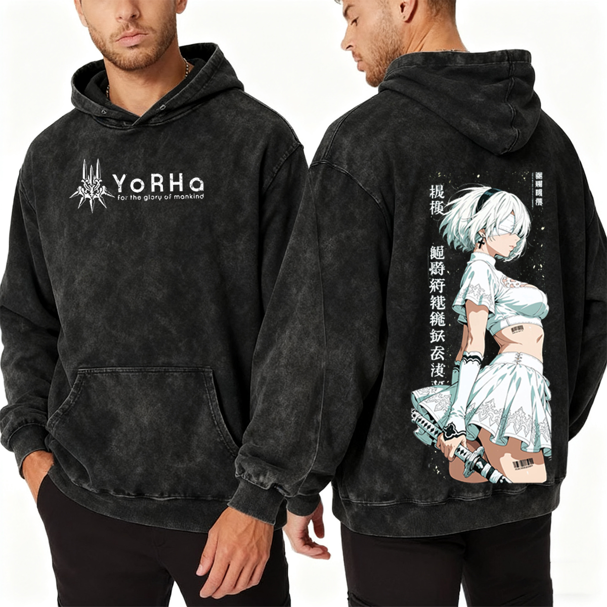 NieR: Automata Washed T-shirt/Crewneck/Hoodie