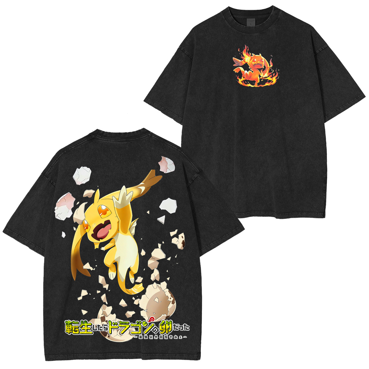 Reincarnated as a Dragon Hatchling Oversized T-shirt/Crewneck/Hoodie