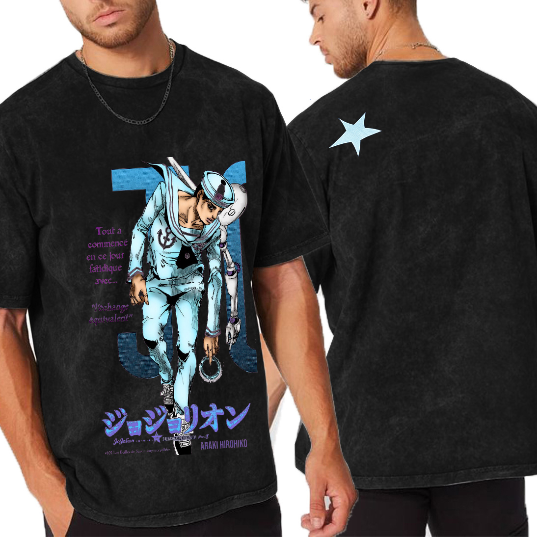 JoJo's Bizarre Adventure Unisex  Washed T-Shirt