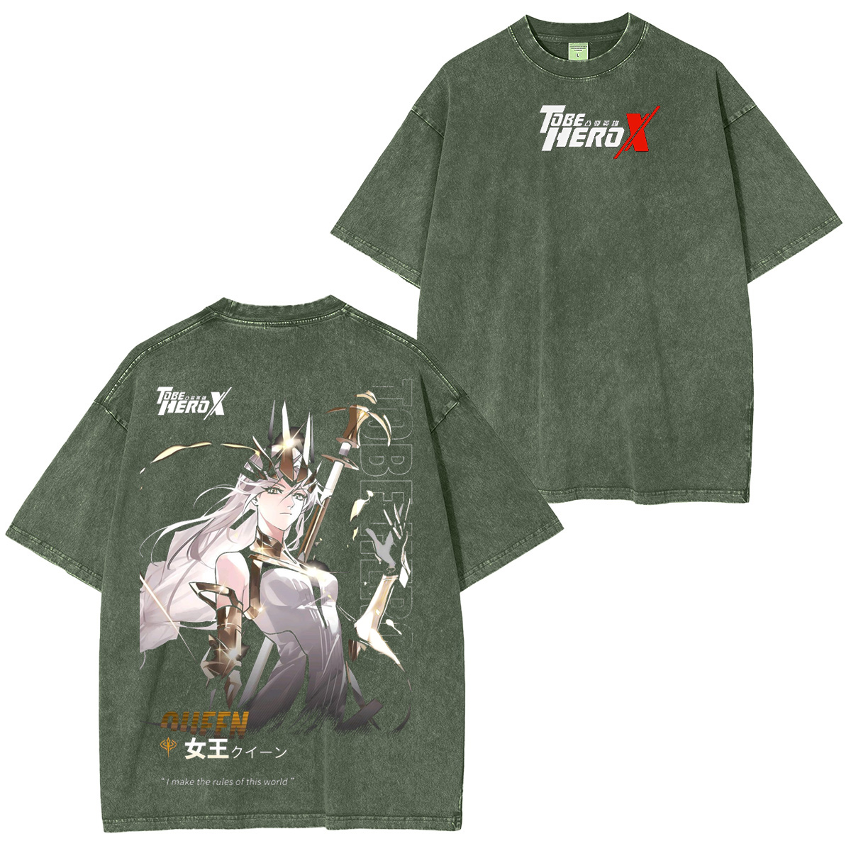To Be Hero X Vintage Washed T-shirt/Crewneck/Hoodie