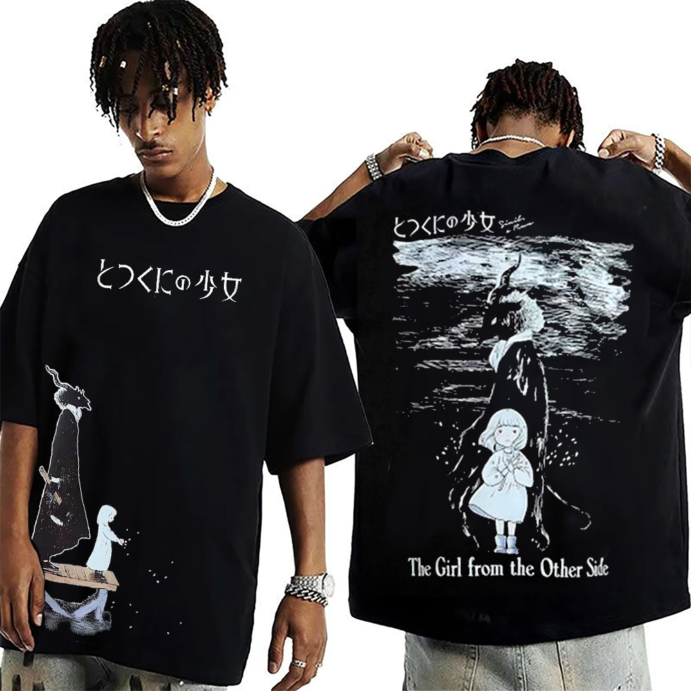 The Girl from the Other Side Oversized T-shirt/Crewneck/Hoodie