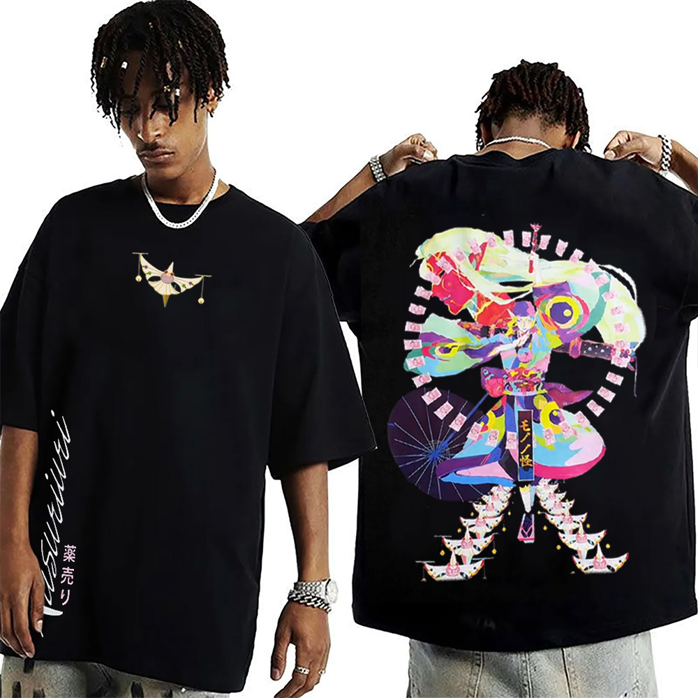 Mononoke Oversized T-shirt/Crewneck/Hoodie
