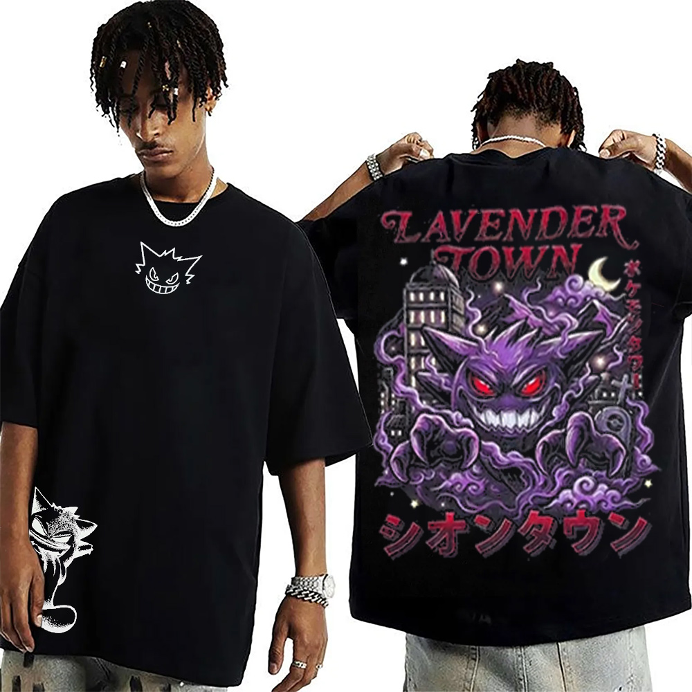 Lavender Town x Gengar Oversized T-shirt/Crewneck/Hoodie
