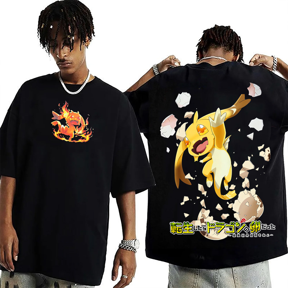 Reincarnated as a Dragon Hatchling Oversized T-shirt/Crewneck/Hoodie