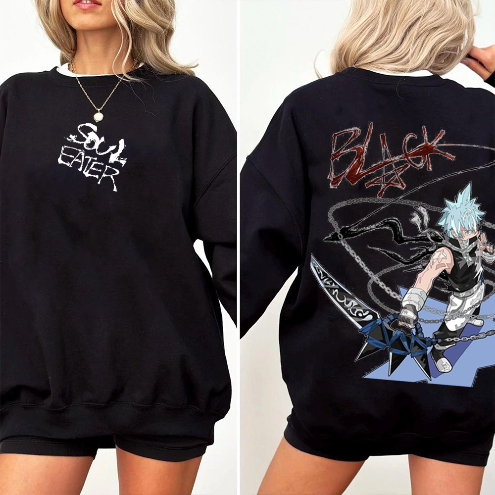 Soul Eate Black Star Oversized T-shirt/Crewneck/Hoodie