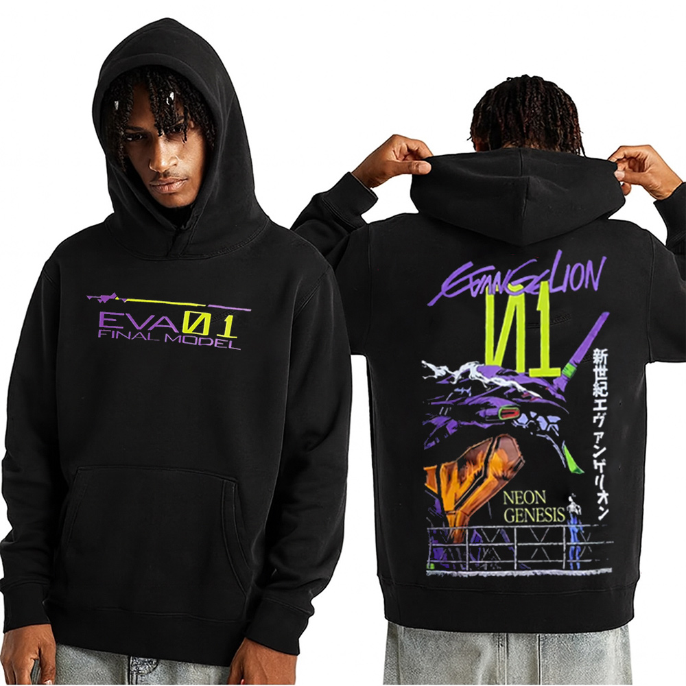 Neon Genesis Evangelion EVA 01 Oversized T-shirt/Crewneck/Hoodie