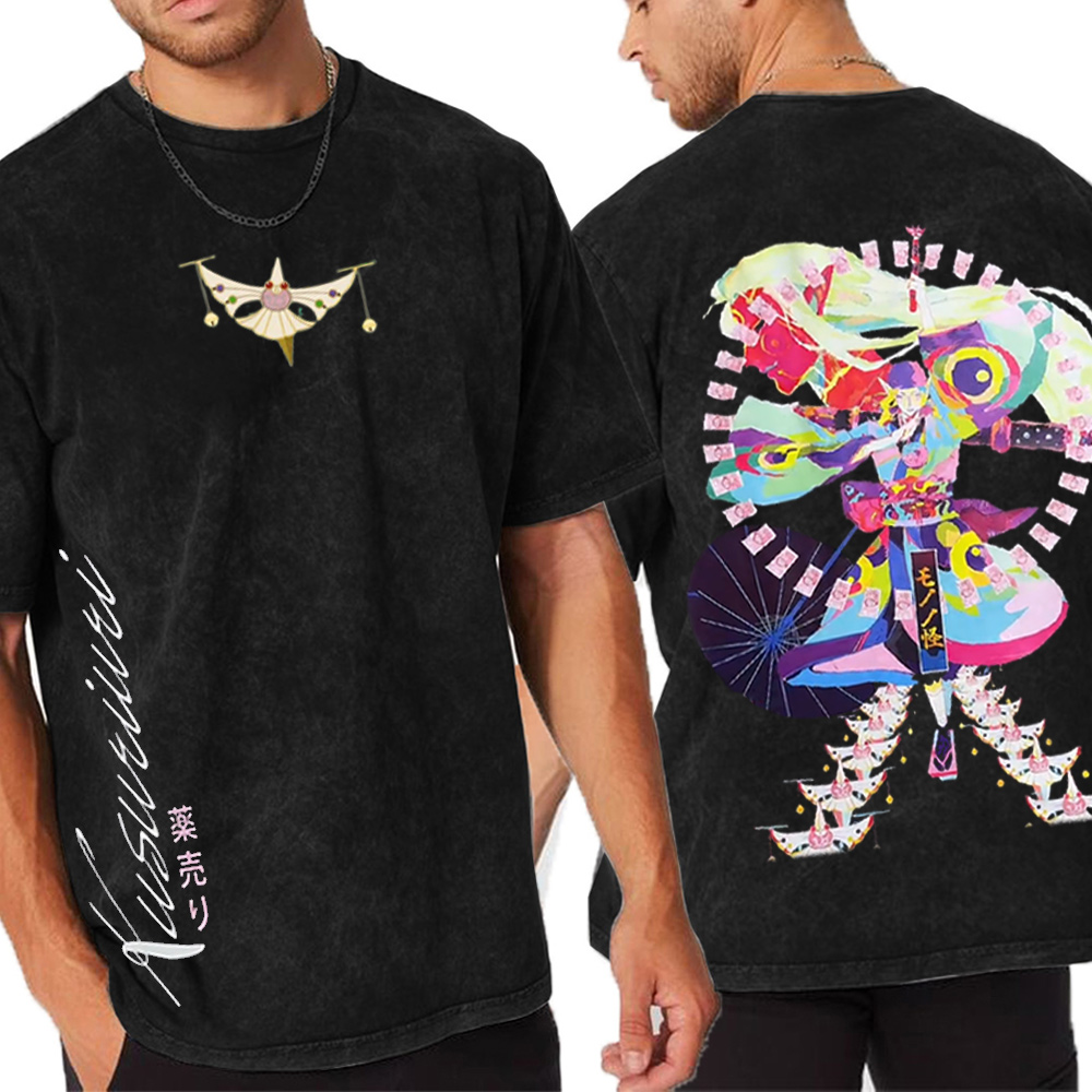 Mononoke Oversized T-shirt/Crewneck/Hoodie