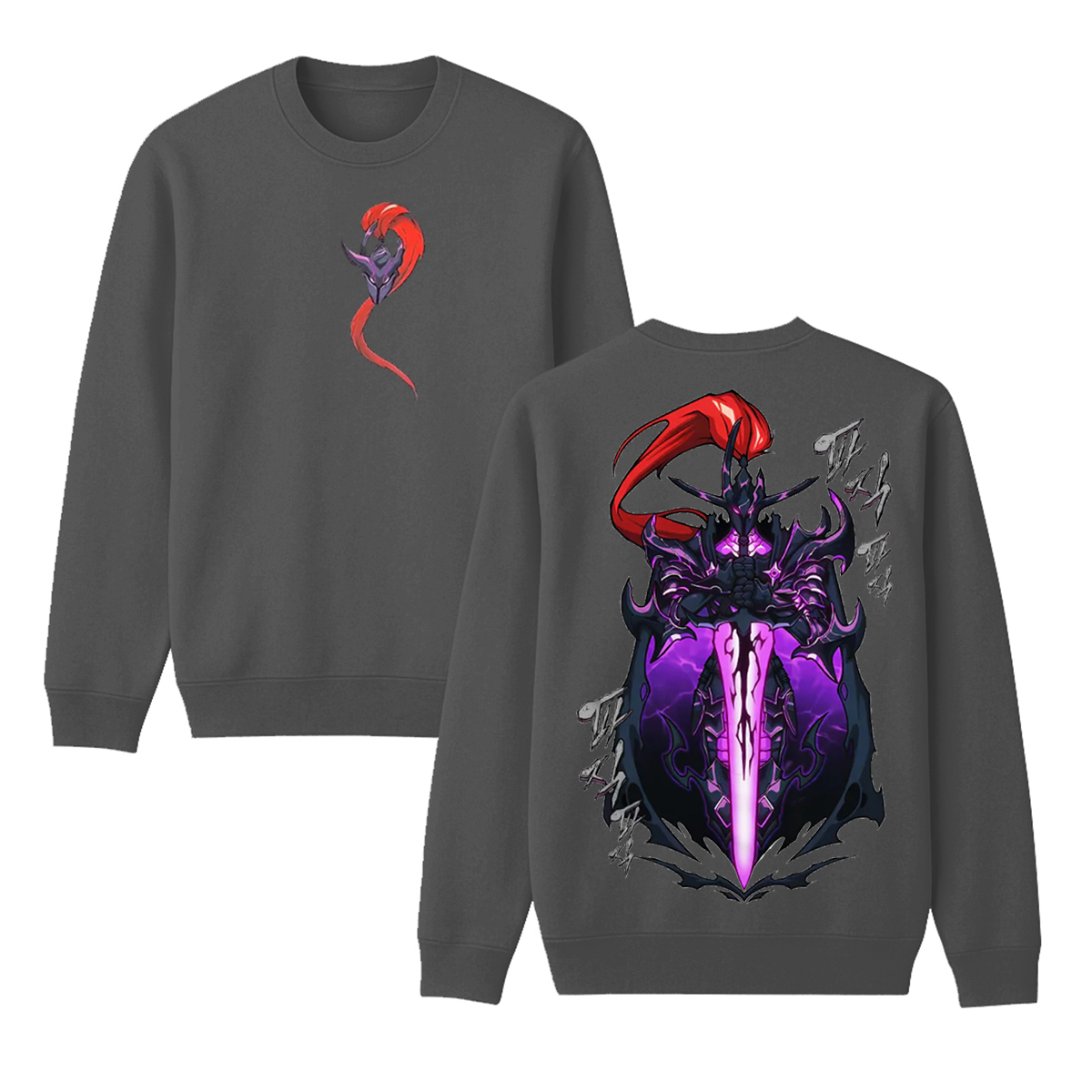 Solo Leveling Vintage T-shirt/Crewneck/Hoodie