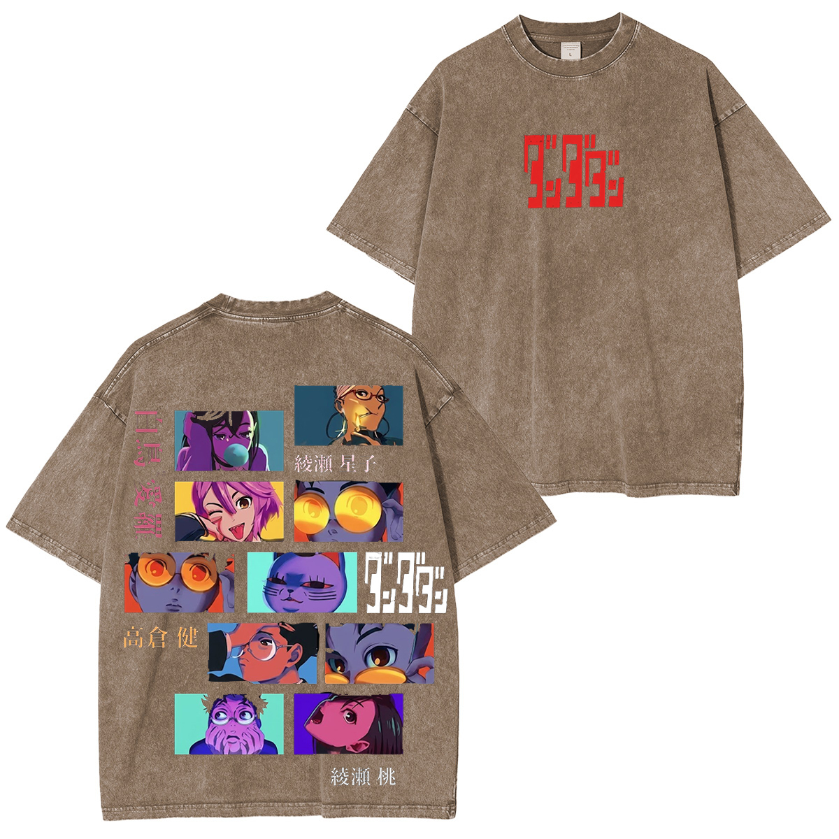 Dandadan Oversized Unisex Washed T-Shirt