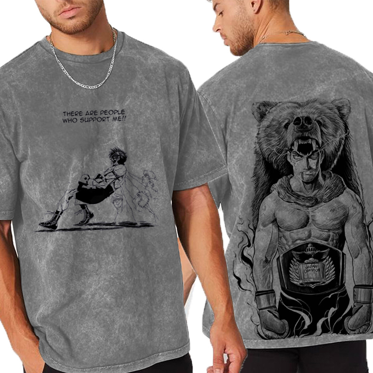 Ippo Makunouchi Comic Shirt