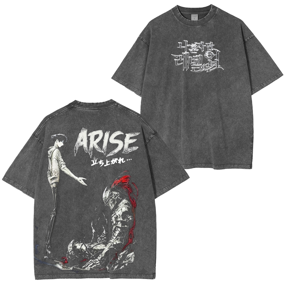 Arise Solo Leveling Unisex Washed T-Shirt