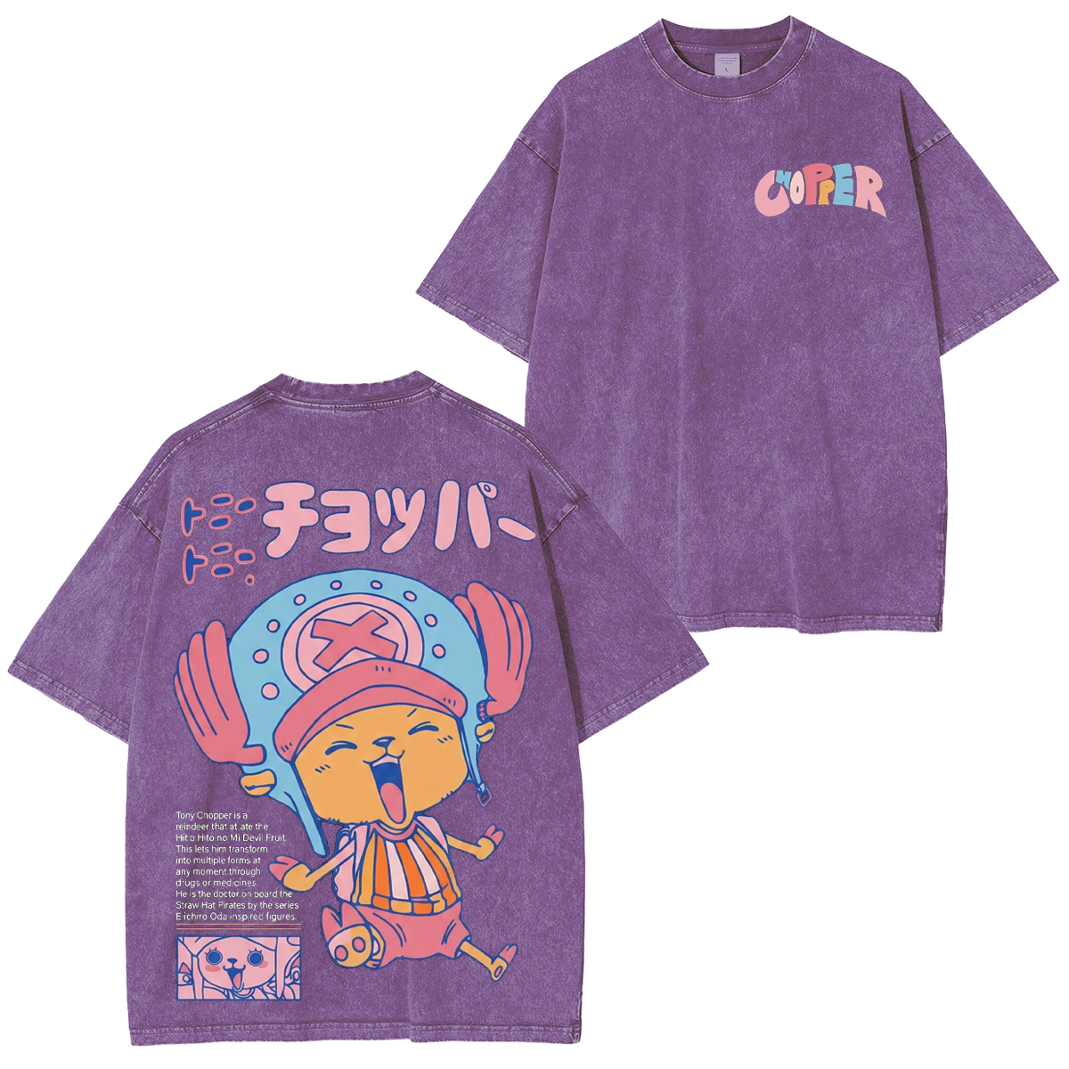 One Piece Tony Tony Chopper Unisex  Washed T-Shirt