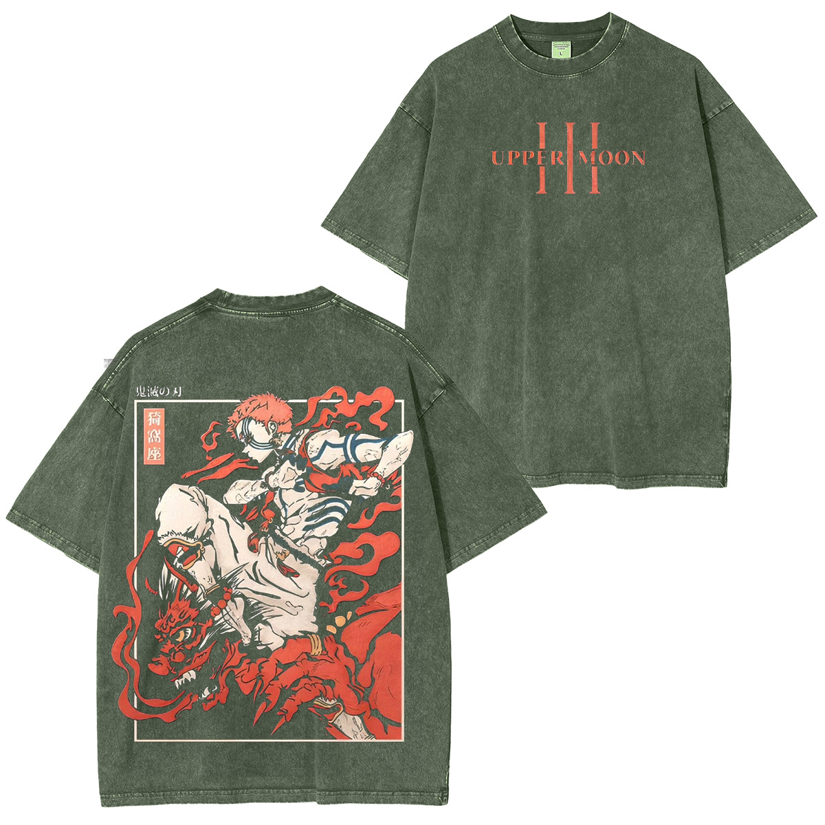 [Copy]Makima Chainsa Man Vintage Washed Unisex T-Shirt