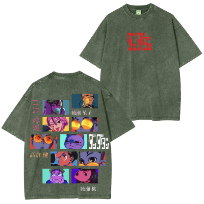 Dandadan Oversized Unisex Washed T-Shirt