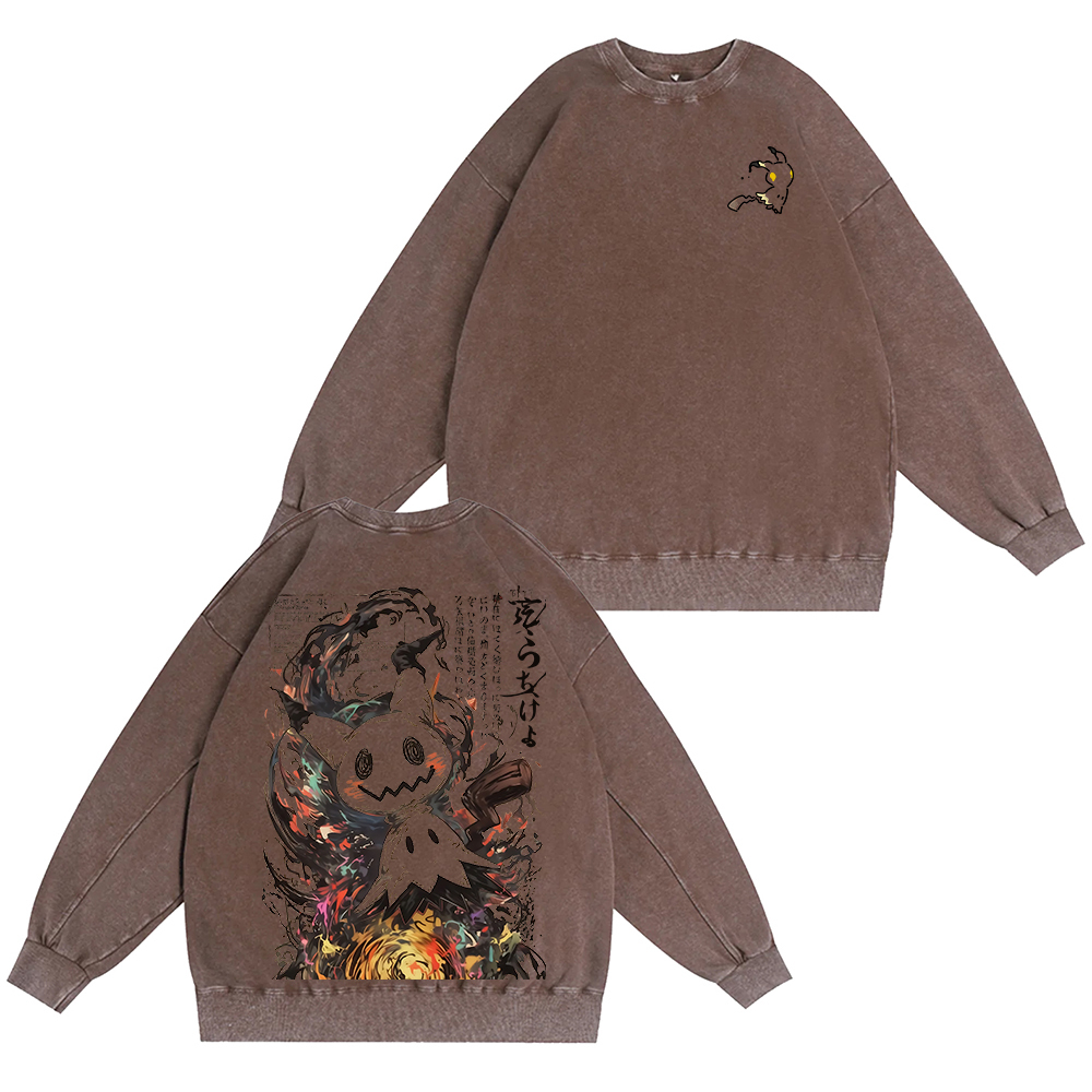Pokemon Anatomy Book Mimikyu Unisex Washed Crewneck Sweatshirt