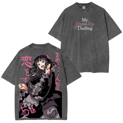My Dress-Up Darling Oversized T-shirt/Crewneck/Hoodie