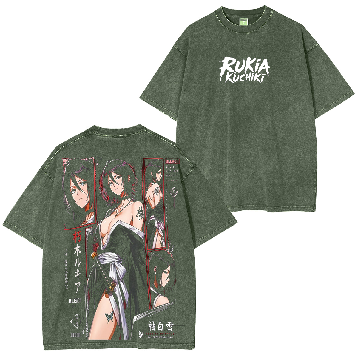 Hatsune Miku Vintage Washed T-shirt/Crewneck/Hoodie
