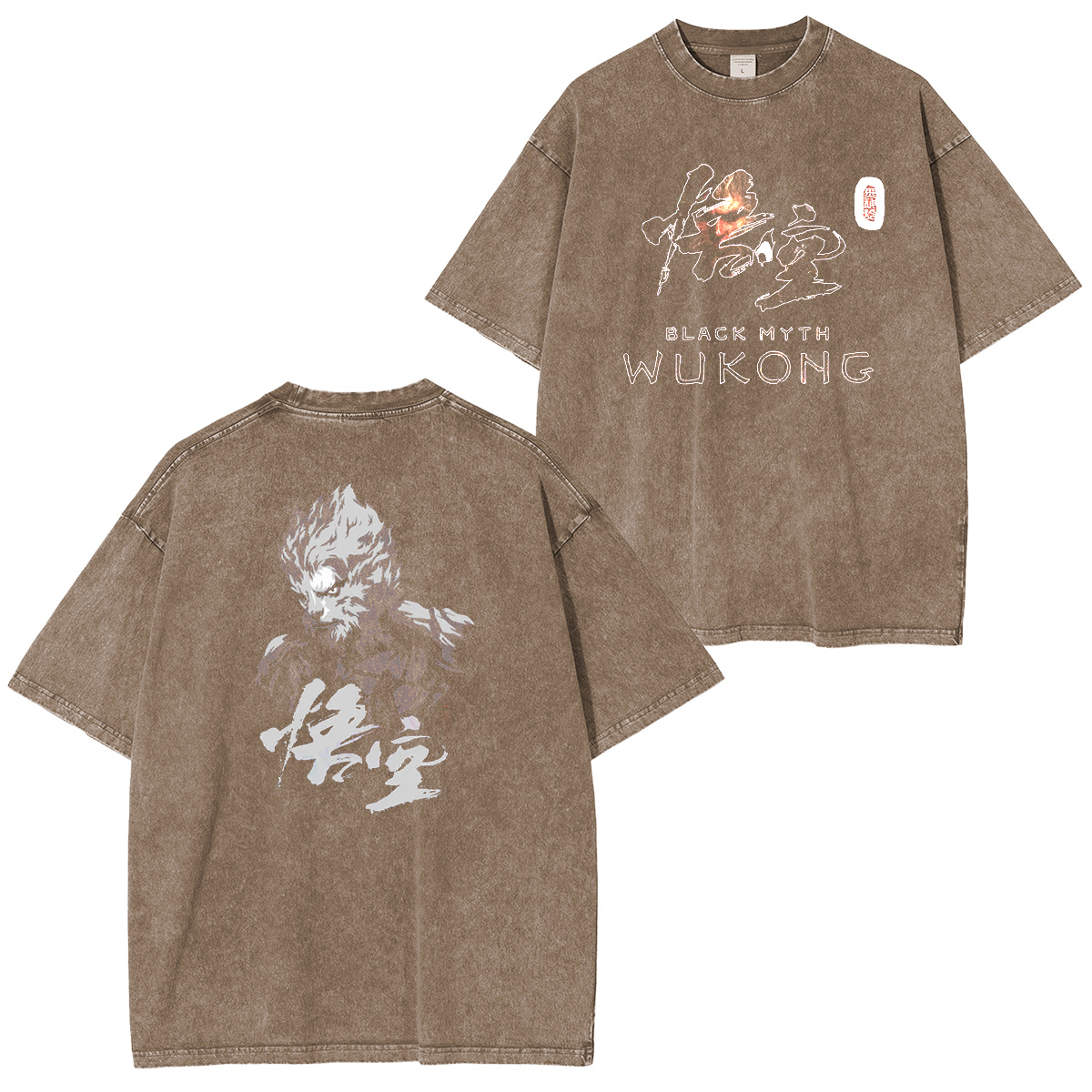 Black Myth Zhong Kui Nanatsu no Taizai Vintage Unisex Washed T-Shirt