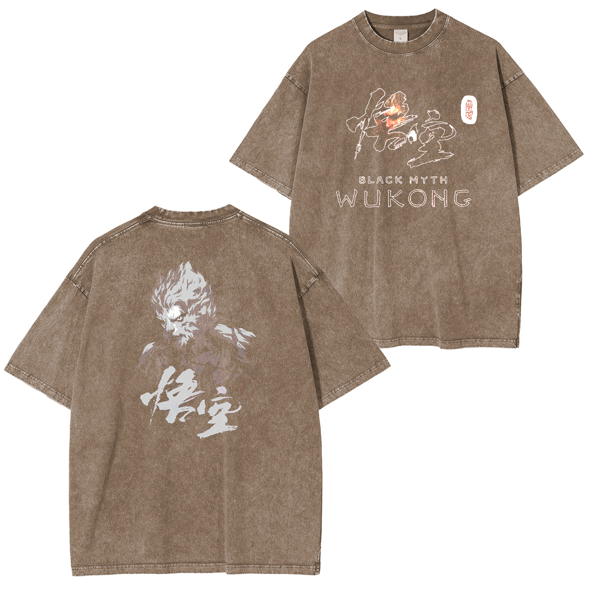 Black Myth Zhong Kui Nanatsu no Taizai Vintage Unisex Washed T-Shirt