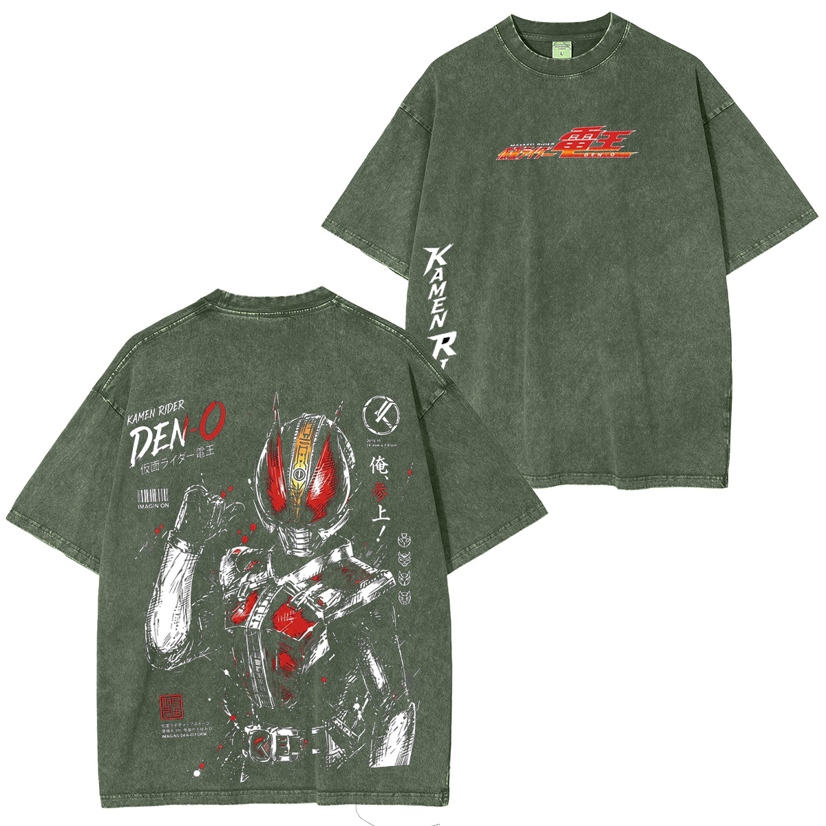 Kamen Rider Den O Washed Unisex T-Shirt