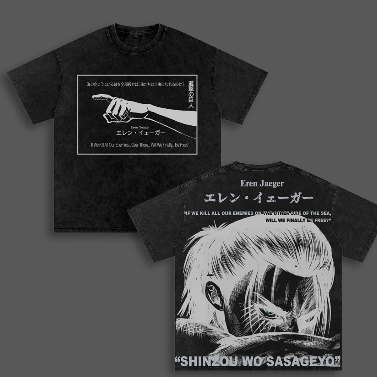 Attack On Titan Eren Yeager Unisex Washed T-Shirt